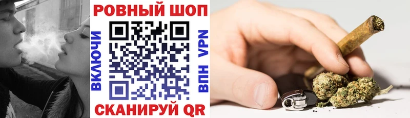 Наркошоп купить Галлюциногенные грибы  Меф  Cocaine  Лсд 25  Марихуана  Alpha PVP  Гашиш  Павловский Посад