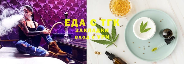 apvp Бородино