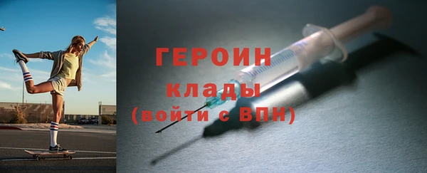 скорость Бугульма