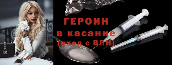 скорость Бугульма