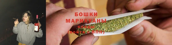 скорость Бугульма