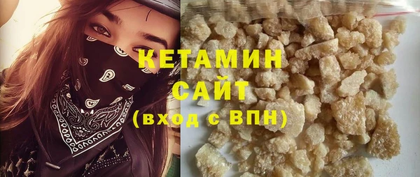 apvp Бородино