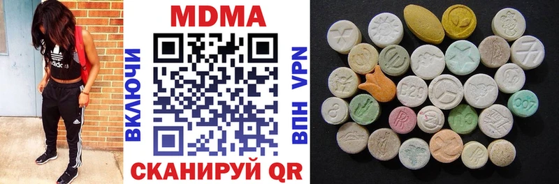Купить закладки  Павловский Посад  MDMA crystal 